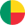 貝南共和國