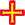 英屬根西島