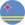 阿魯巴